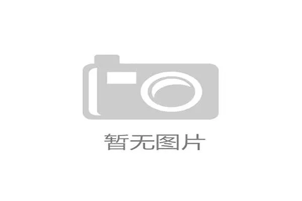 加拿大未来十年气候变化与经济发展趋势深度预测分析 加拿大未来十年气候变化与经济发展趋势深度预测分析