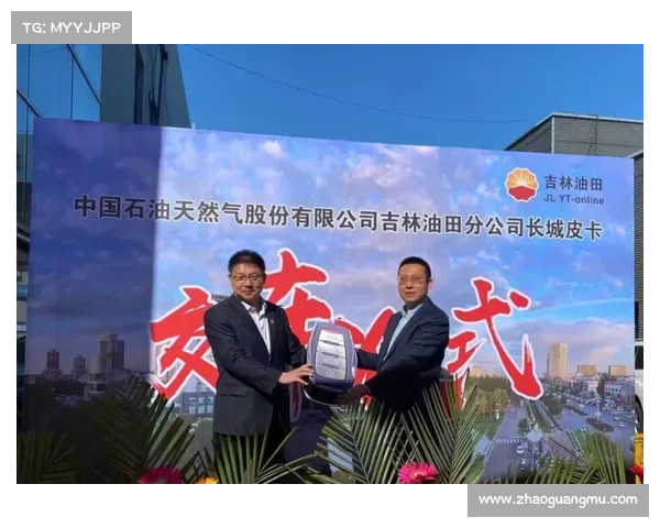 薛超华:从科技创新到行业领航,深度解析其背后的战略思维与成功之道 薛超华:从科技创新到行业领航,深度解析其背后的战略思维与成功之道